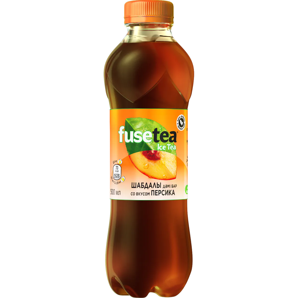 Fuse Tea 0,5 л