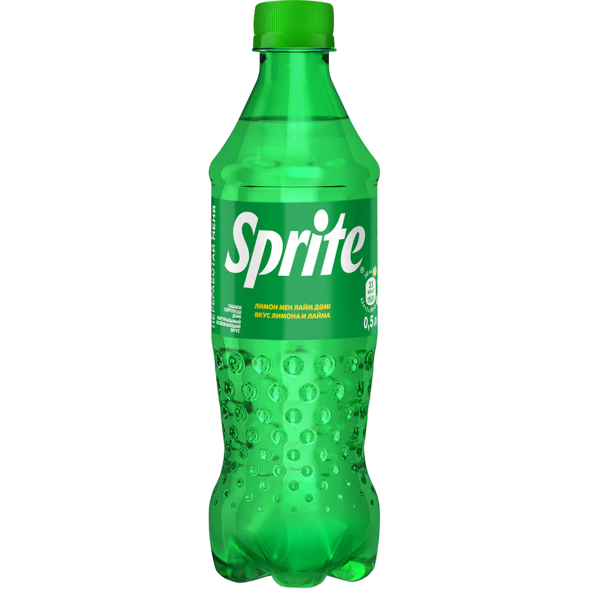Sprite 0,5 л